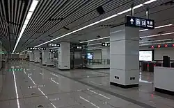 Concourse (Line 10, July 2013)