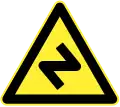Double curve, with turn right first, then left