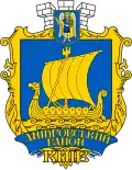 Coat of arms of Dniprovskyi District