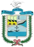 Coat of arms of Islay