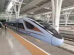 The CR300BF, same speed as the CR300AF, just from a different Manufacturer