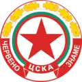 "CSKA Cherveno Zname" alternative (1964–1968)