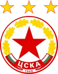 "CSKA" (2005–2017)