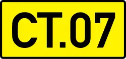 CT.07 Expressway shield}}