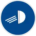 C 13a: Use headlights