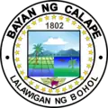 Official seal of Calape