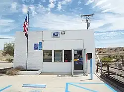 Earp Post Office