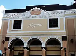Regent Theater Building