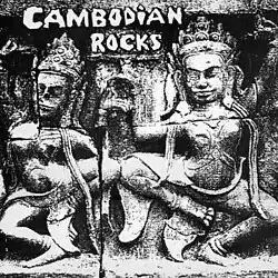 Cambodian Rocks album cover. The image is a charcoal rubbing taken from Angkor Wat.
