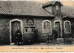 Military railway station