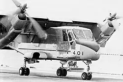 Canadair CL-84 Dynavert on USS Guam in 1973.