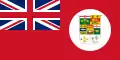 1873: The flag was modified to represent the new provinces of British Columbia and Prince Edward Island. The badge was always placed on a white disk in this edition.