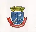 Official seal of Carinhanha