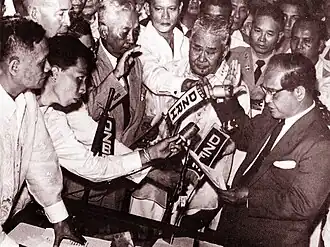 First Inauguration of President Carlos P. García, 1957.