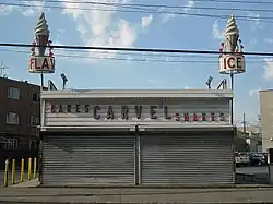 Carvel ice cream location, closed