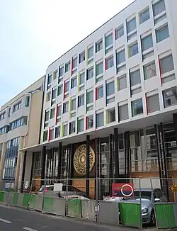 Bronze drum motif at the Vietnamese Cultural Center in Paris