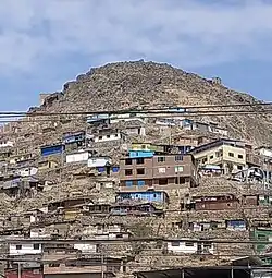 District of Villa María del Triunfo