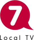 Channel 7 logo from 2009 until 2013.