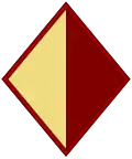 Cheshire Regiment Tactical Recognition Flash