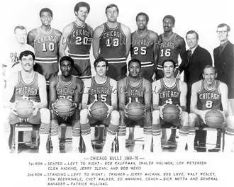 Chet Walker in the 1969–70 team photo of the Chicago Bulls.