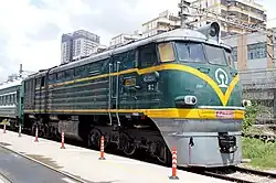 DF-2207 is in Luohu District, Shenzhen.