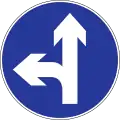 Proceed straight and/or turn left