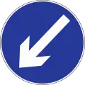 Keep left side