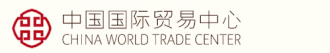 China World Trade Center Logo