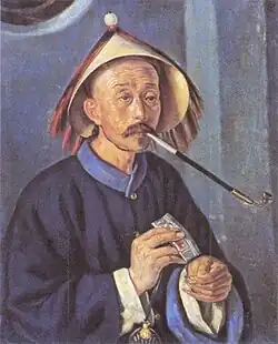 Portrait of a Chinese Man