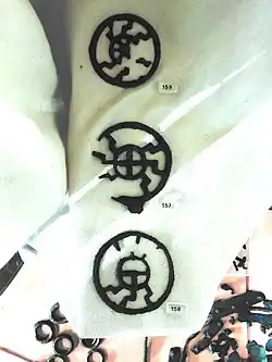 Villanovan woman's belt (Verucchio).