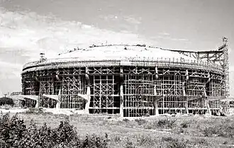 Ciudad Deportiva_under construction.2