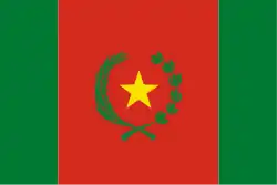 Bandera Menor, Civil flag (1825–1826)