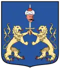 Arms of the town of Derecske, Hungary