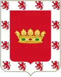 Úbeda