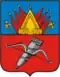 Coat of Arms of Achinsk (Krasnoyarsk krai) (1785)