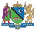 Coat of arms of Busk Raion