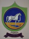 Coat of arms of Farsia
