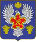 Coat of arms of Gorodishchensky District, Volgograd Oblast