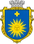 Coat of arms of Kamianets-Podilskyi