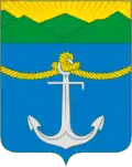 Coat of arms of Kholmsk