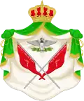 Emblem of Kuwait (1940–1956)