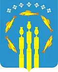 Coat of arms of Neryungrinsky District