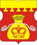 Coat of arms of Nizhegorodsky District