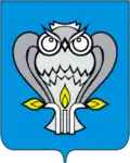 Coat of arms of Novy Urengoy