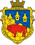 Coat of Arms