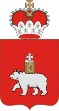 Coat of arms of Perm Krai