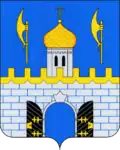 Coat of arms of Sergiyevo-Posadsky District