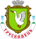 Coat of arms of Truskavets