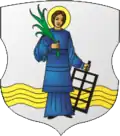 Coat of arms of Ushachy