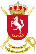 Coat of Arms of the 10th Brigade "Guzmán el Bueno" Headquarters Battalion (BCG BR X)